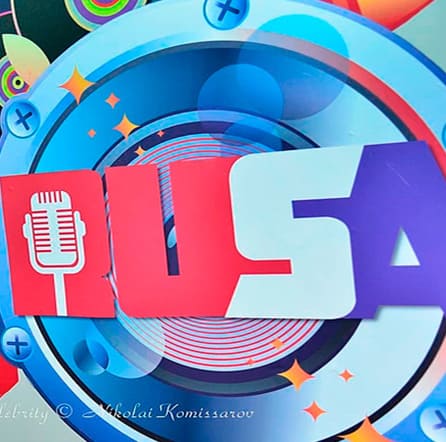 4th of July RUSA Radio